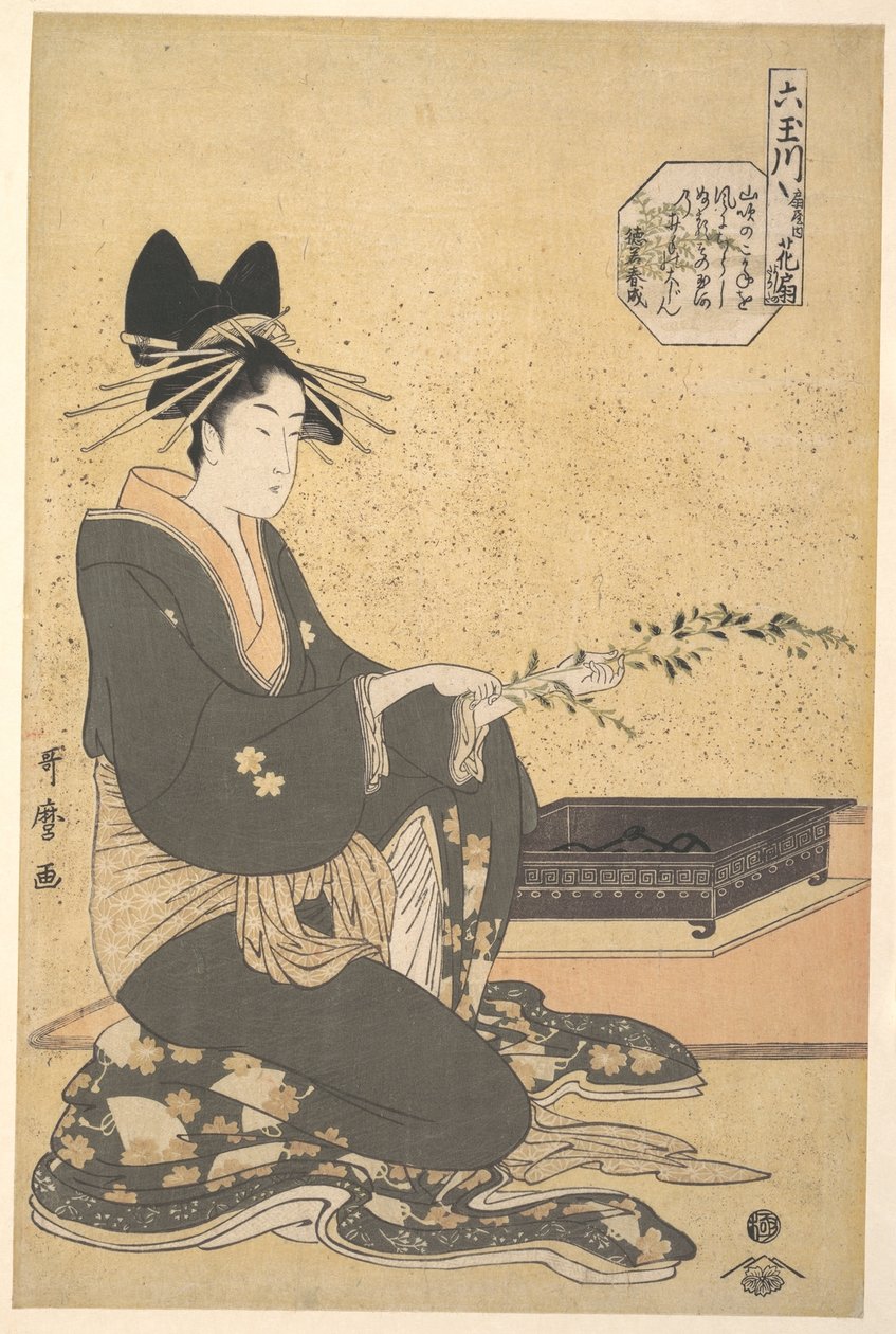 Oiranen Hanaogi fra Ogiya, fra serien „Seks juvelfloder“ (Mutamagawa) af Kitagawa Utamaro