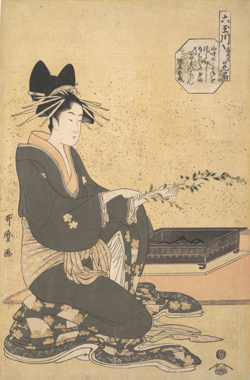Oiran Hanaogi fra Ogiya, fra serien "Six Jewel Rivers" Mutamagawa, ca. 1795-96. af Kitagawa Utamaro