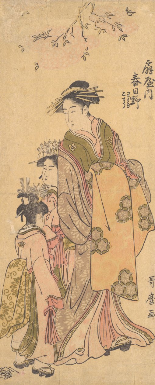 Oiran Kasugas Ogi og Otopara, ikke? 1788. af Kitagawa Utamaro