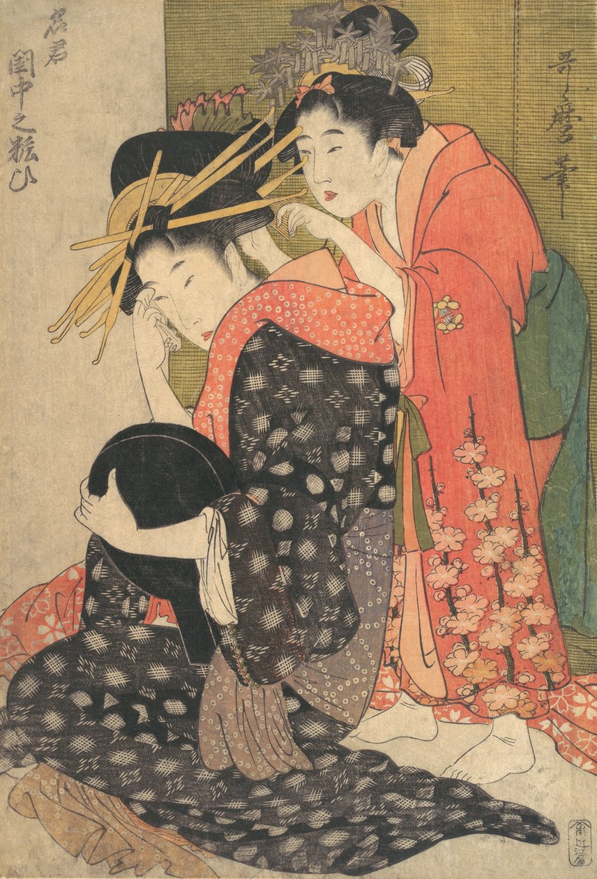 Oiran Yoso-oi sidder ved hendes toilet, ca. 1799. af Kitagawa Utamaro
