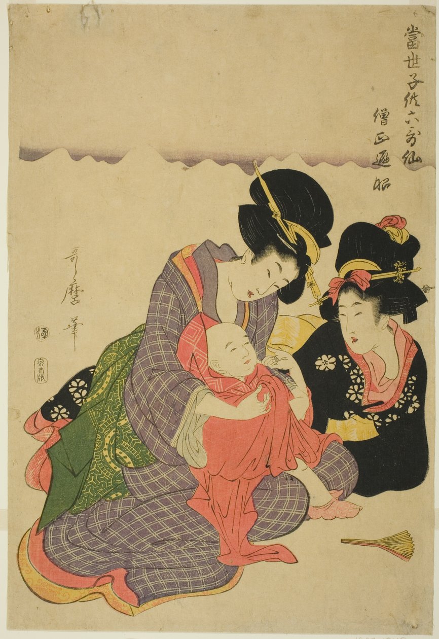 Poeten Sojo Henjo, fra serien "Moderne børn som de seks udødelige digtere (Tosei kodomo rokkasen)" af Kitagawa Utamaro