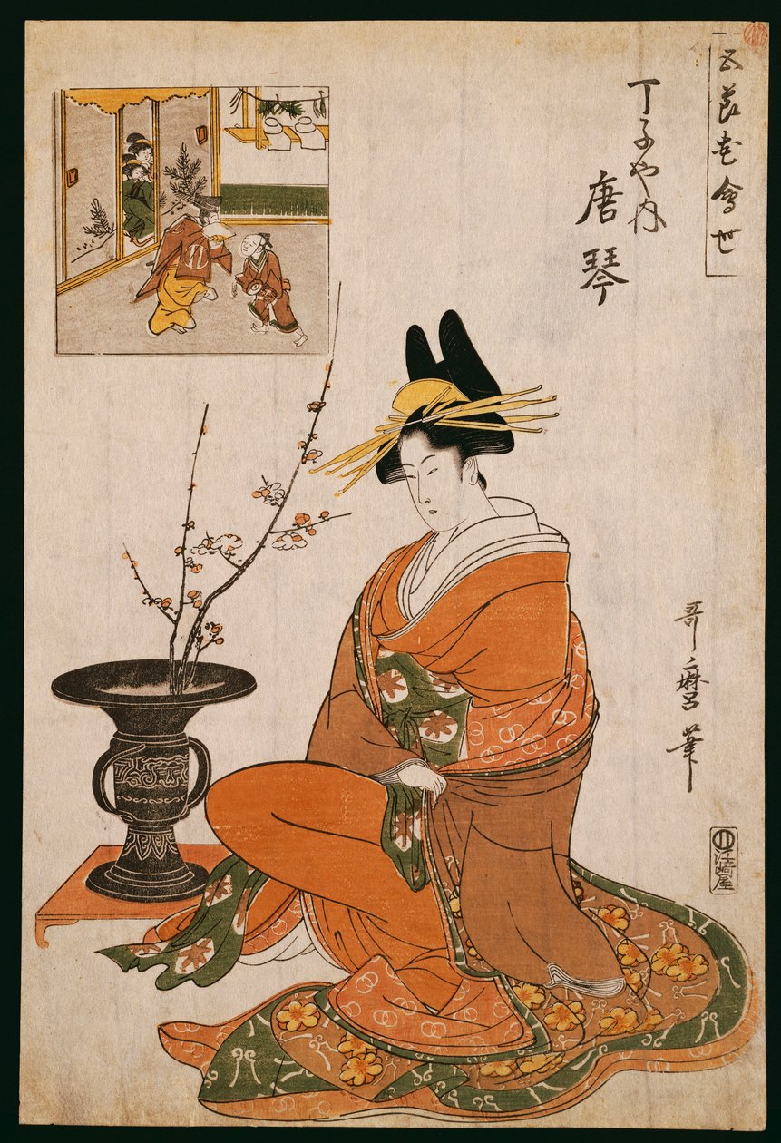 Kurtisanen, Karakoto fra Chojiya, siddende ved et arrangement af blommeblomster af Kitagawa Utamaro