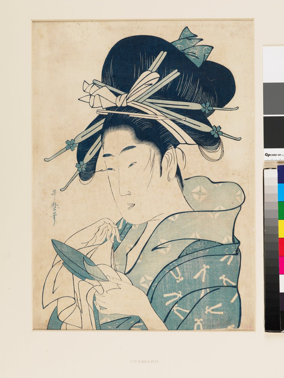 Kurtisanen Tsukioka af Kitagawa Utamaro