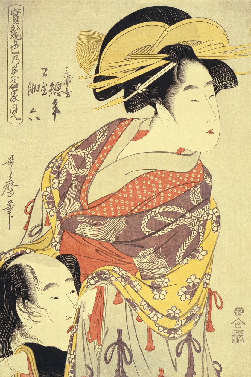 De elskende Miuraya Agemaki og Yorozuya Sukeroku (oban fra Jitsu kurabe iro no minakami) , ca. 1798-1799 (farvetræsnit) af Kitagawa Utamaro