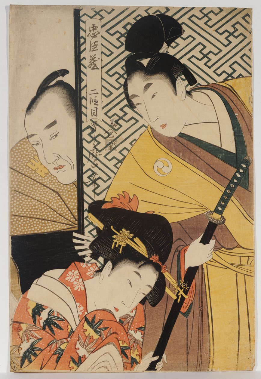 Den unge samurai, Rikiya, med Konami og Honzo delvist skjult bag døren, anden akt af "Chushingura" af Kitagawa Utamaro