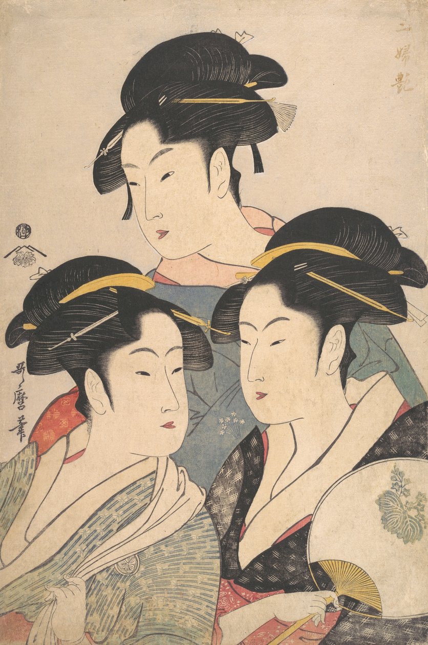 Tre skønheder fra Kwansei-perioden, ca. 1791. af Kitagawa Utamaro