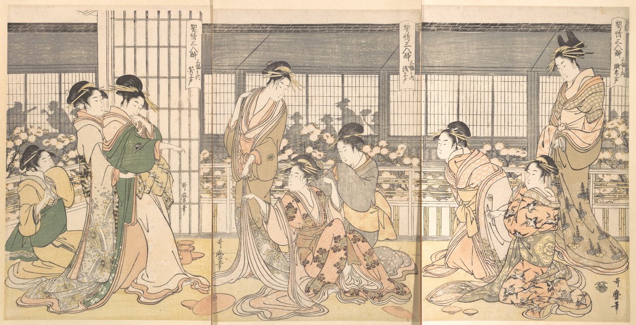 Tre berusede kurtisaner af Kitagawa Utamaro