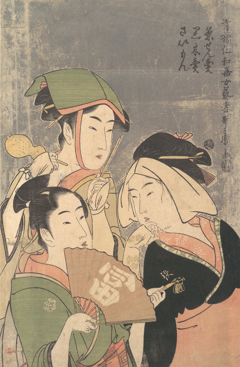 Tre Niwaka Perf rs, Tea Senuri, Kurogiri, Plan d Simon. . . , myg. 1794. af Kitagawa Utamaro