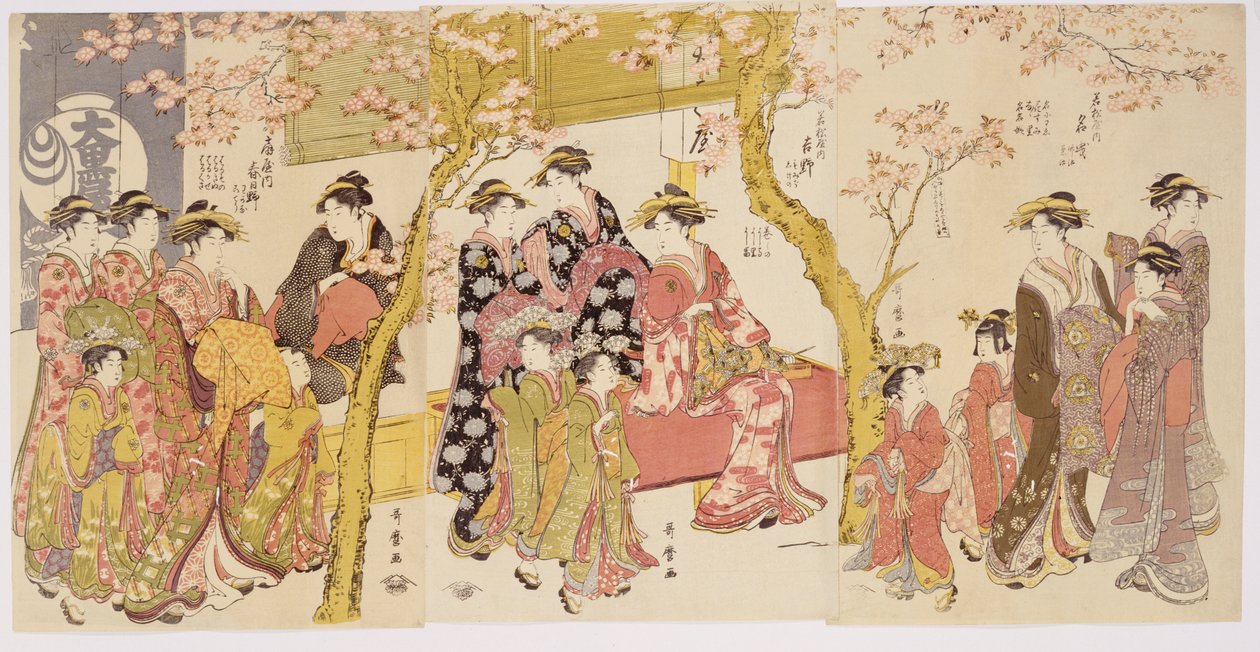 Tre grupper af kurtisaner med deres Shinzo og Kamuro af Kitagawa Utamaro