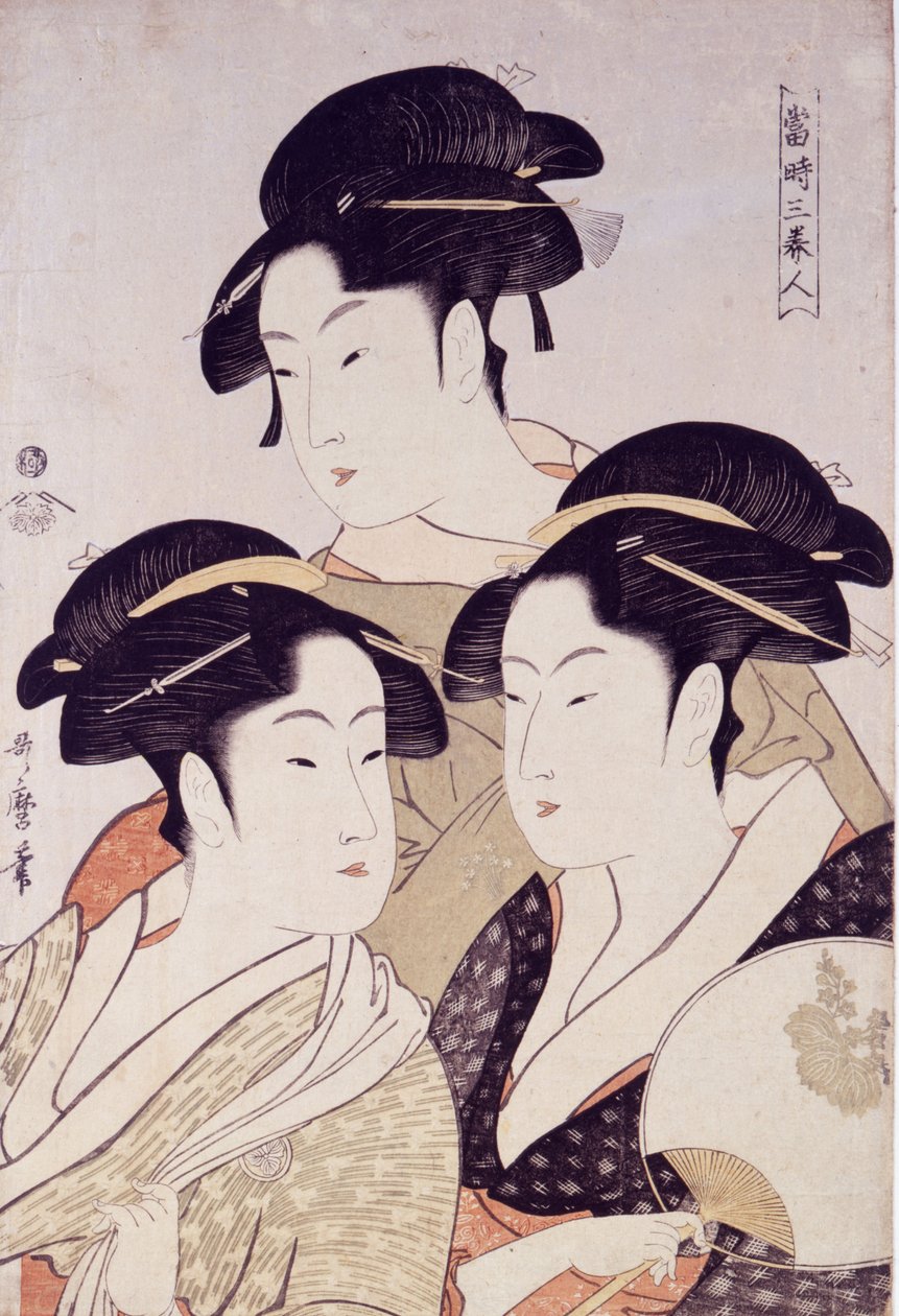 Toji san bijin (Nutidens tre skønheder) Fra Bijin-ga (Billeder af smukke kvinder), udgivet af Tsutaya Juzaburo af Kitagawa Utamaro