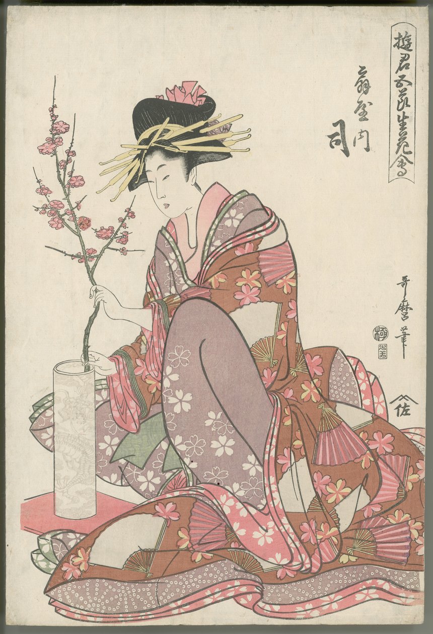 Tsukasa fra Ōgiya af Kitagawa Utamaro