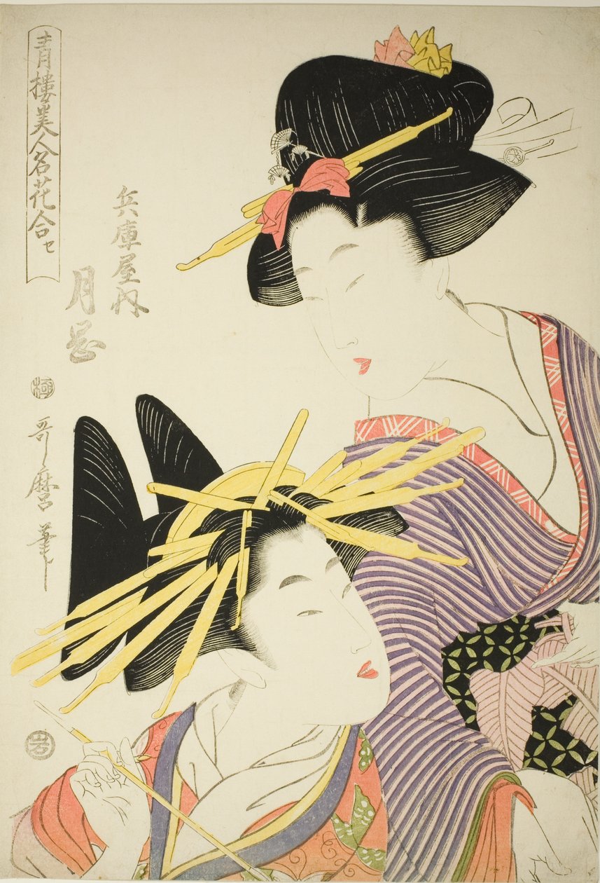 Tsukioka of Te Hyogoya (Hyogoya Uchi Tsukioka), fra Teseries "Seiro Bijin Confectionery Combination" af Kitagawa Utamaro