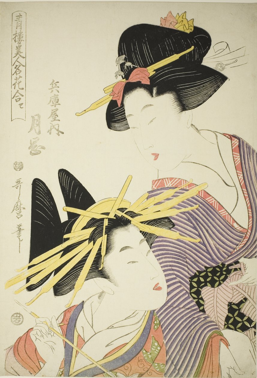 Tsukioka af Hyogoya (Hyogoya uchi tsukioka), fra serien "Seiro bijin meika awase", ca. 1801 (farvetræsnit; oban) af Kitagawa Utamaro