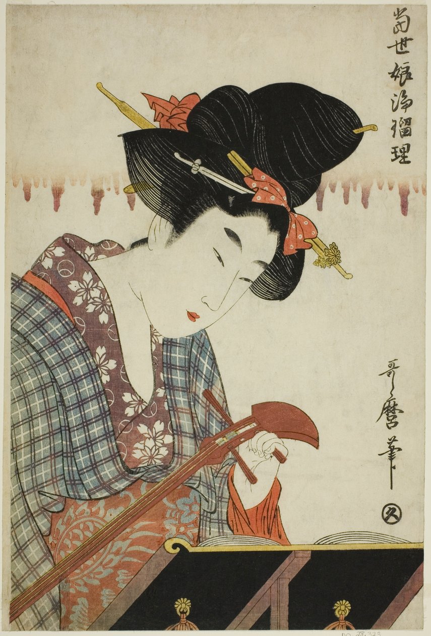 Tsur Ning Ashamisen (Shamisen no Nejime), fra Teserie
