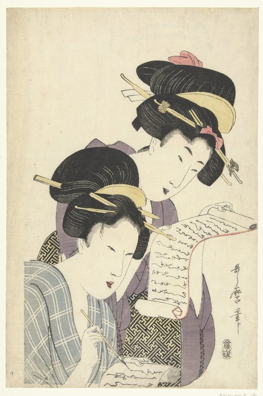 To kvinder med bogstaver af Kitagawa Utamaro