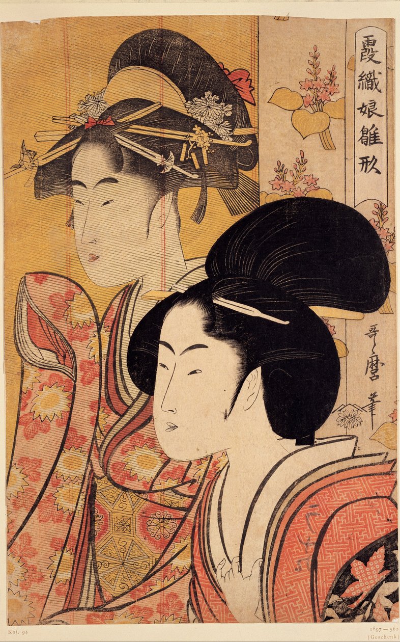 To skønheder med bambus af Kitagawa Utamaro