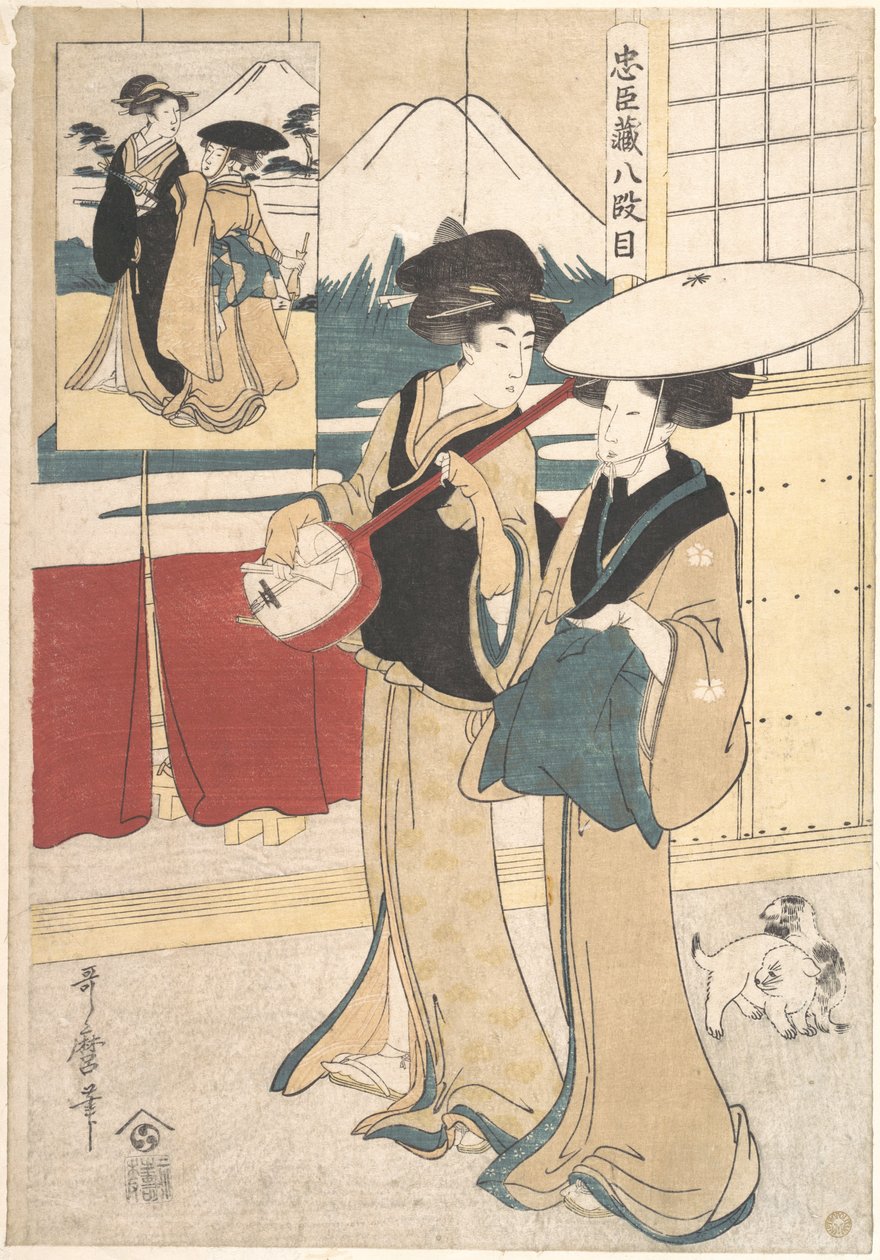 To Tori-oi, eller omrejsende kvindelige musikere af Eta-klassen af Kitagawa Utamaro