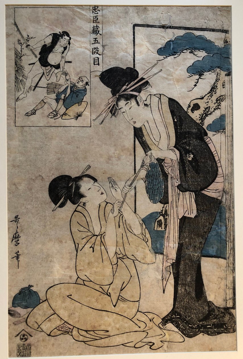 To kvinder i V. akt, fra serien Chūshingura af Kitagawa Utamaro