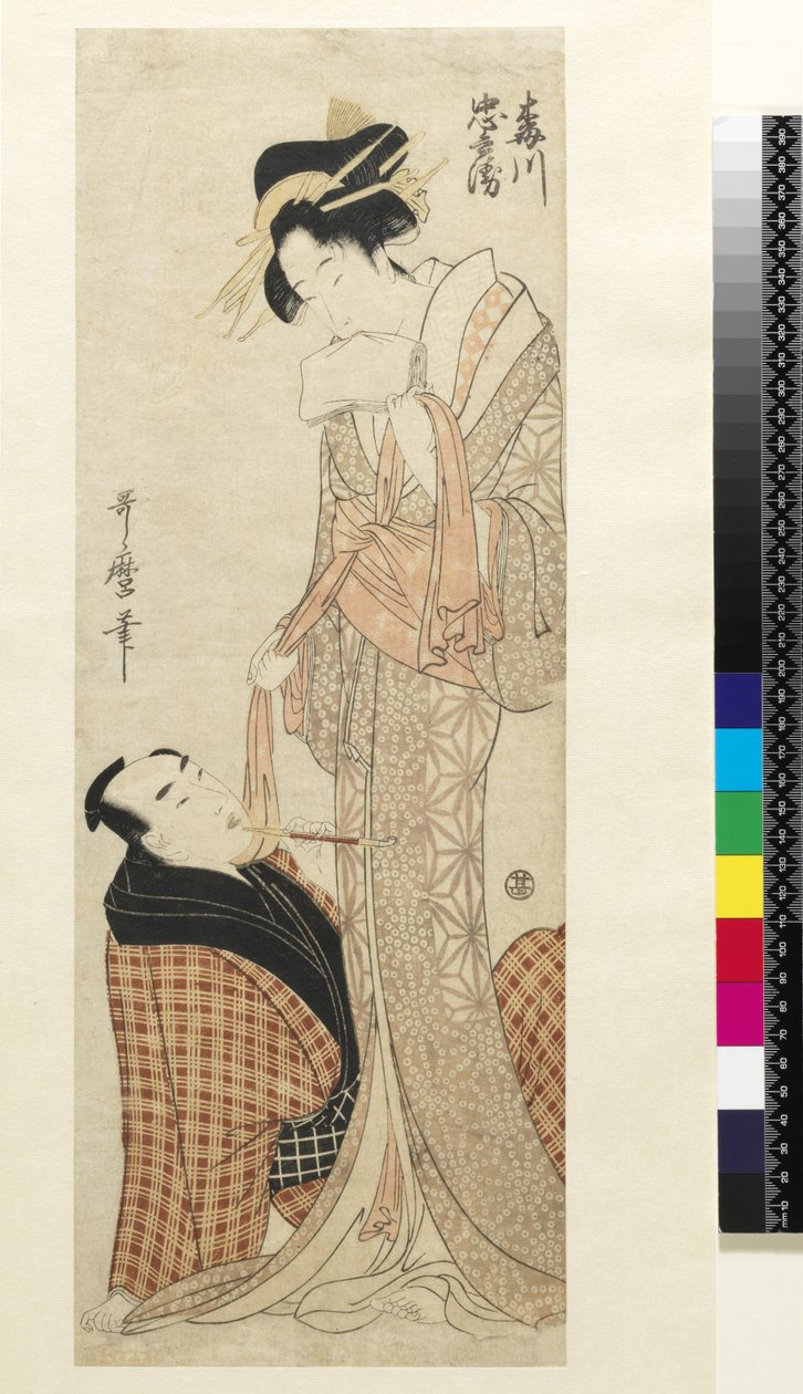 Umegawa og Chûbei af Kitagawa Utamaro