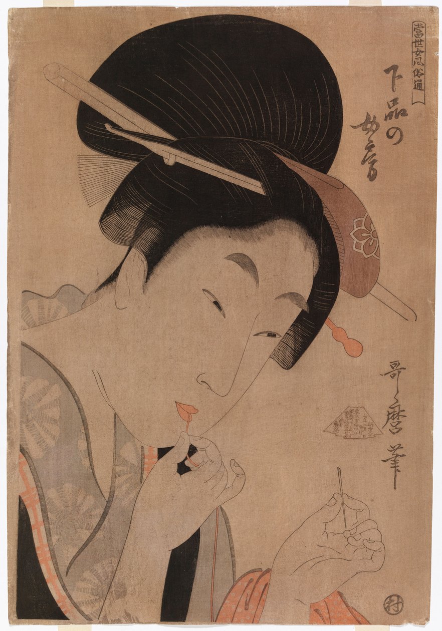 Uden titel af Kitagawa Utamaro