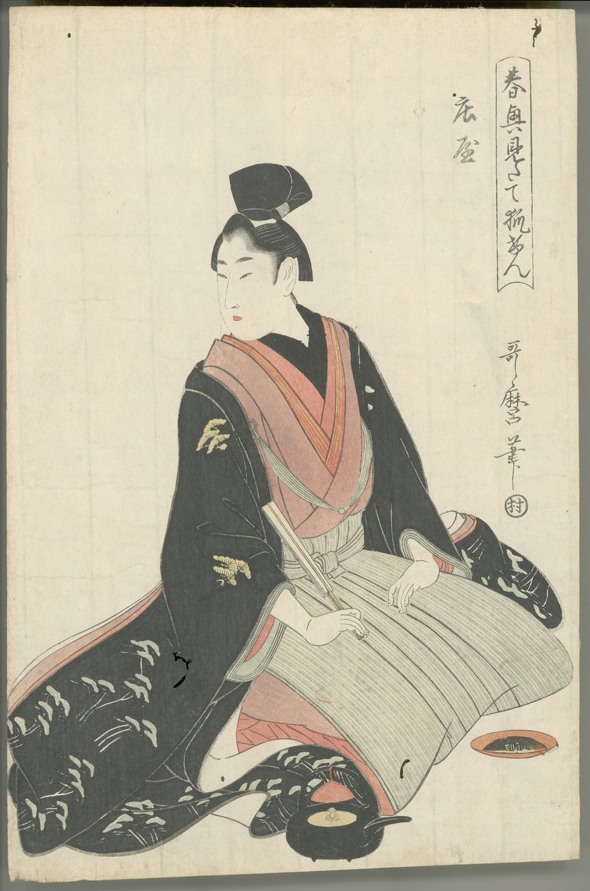 Landsbyhøvding af Kitagawa Utamaro