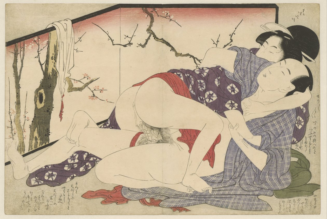 Par elsker ved siden af ​​rumdeler Negai no itoguchi (serietitel) af Kitagawa Utamaro