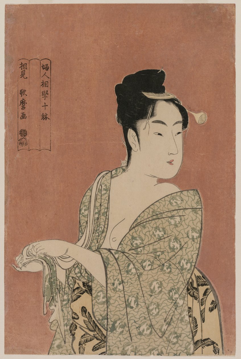 Woman Drying Her Hands fra serien Ten Aspects of the Physiognomy of Women, ca. 1793. af Kitagawa Utamaro