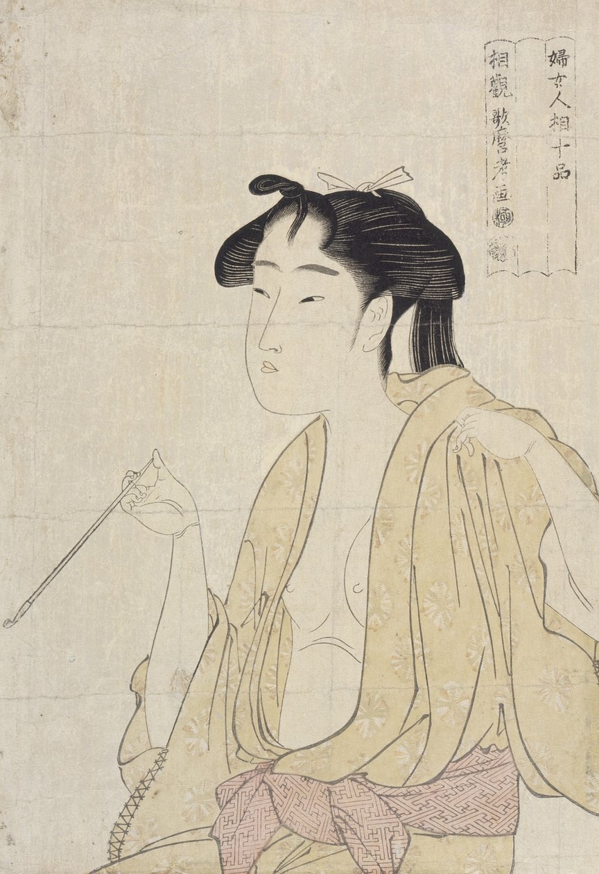 Kvinde, der udånder røg fra en pibe af Kitagawa Utamaro