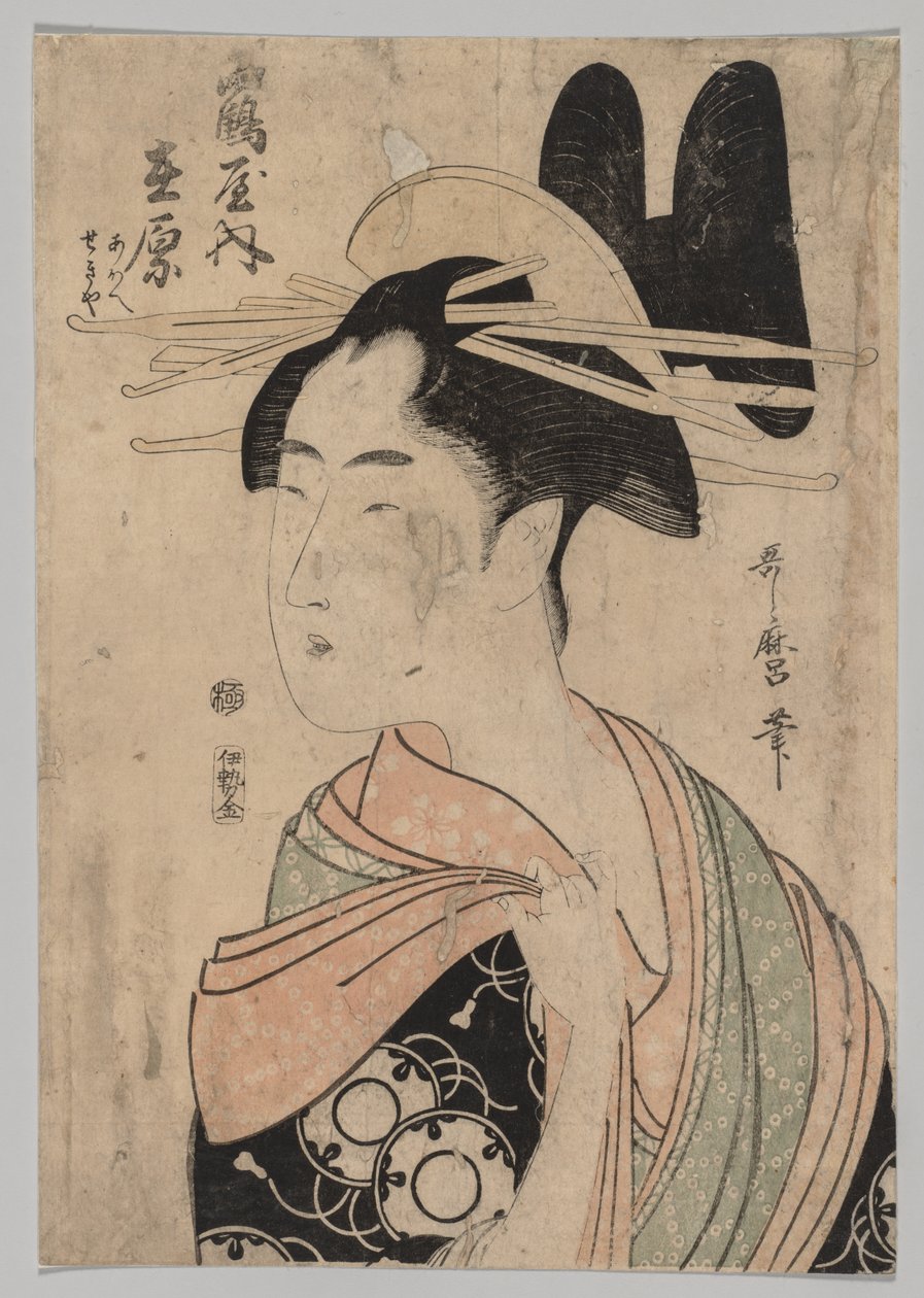 Kvinde fra Yoshiwara af Kitagawa Utamaro