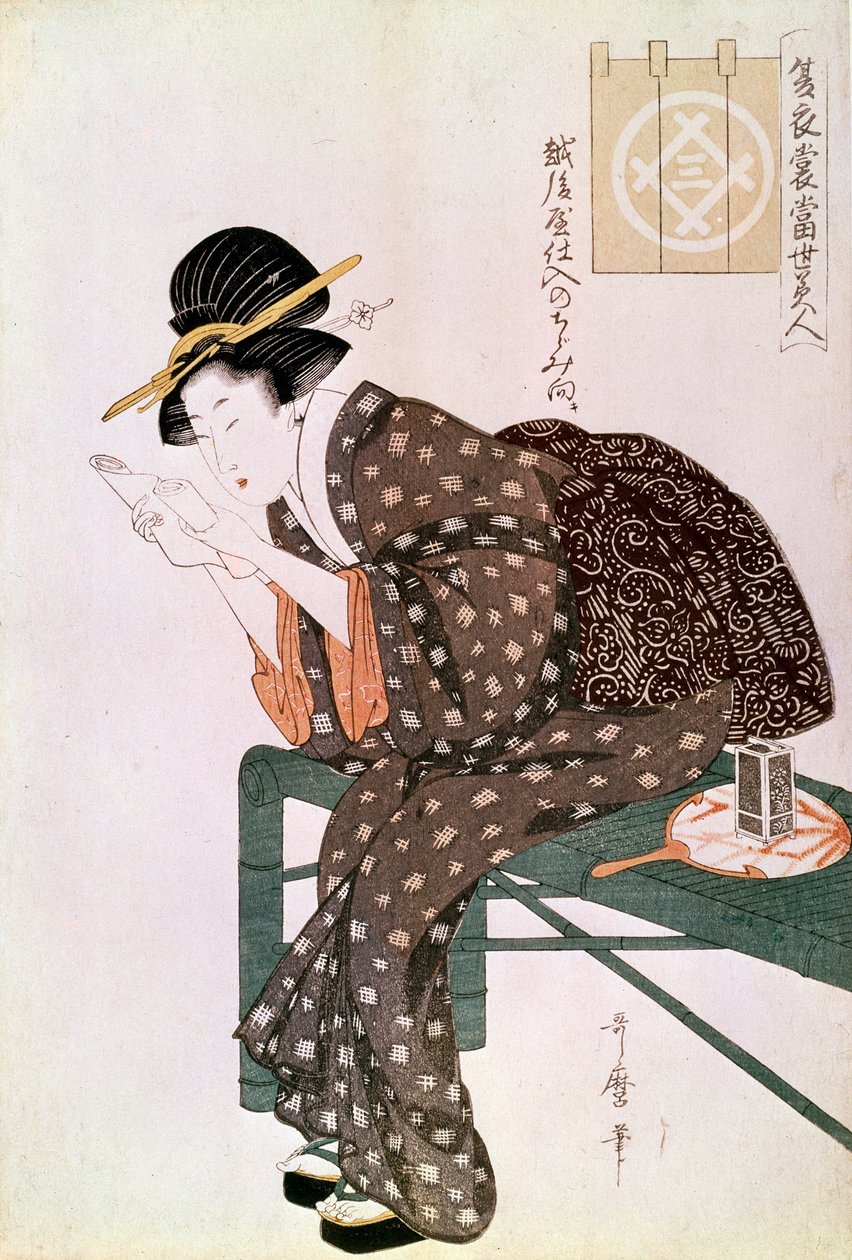 Kvinde læser. Lavet med en crepe af Echigoya. Summer Ensemble Series: Beautes of our time.”” Japansk tryk af Utamaro Kitagawa (1753-1806). 1804-1806. Svag. 0,37x0,25 m. Paris, Guimet Museum, Asian Arts Museum af Kitagawa Utamaro