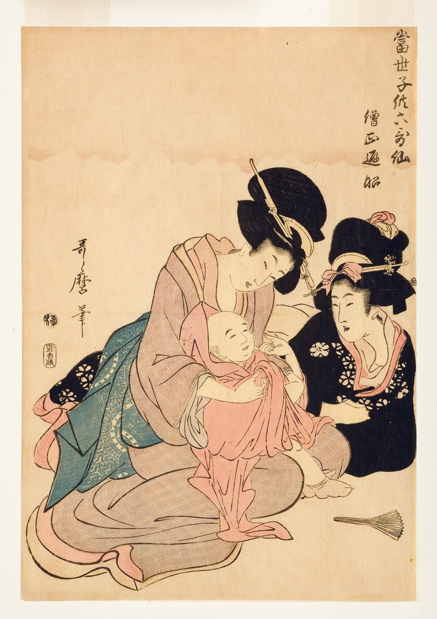 Kvinder, der nusser en lille dreng klædt ud som digteren Henjo, 1804-06 (træblok) af Kitagawa Utamaro