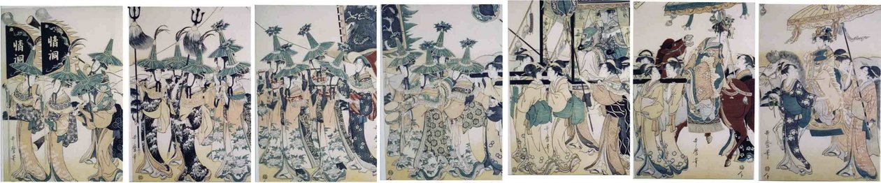 Yoshihara af Kitagawa Utamaro