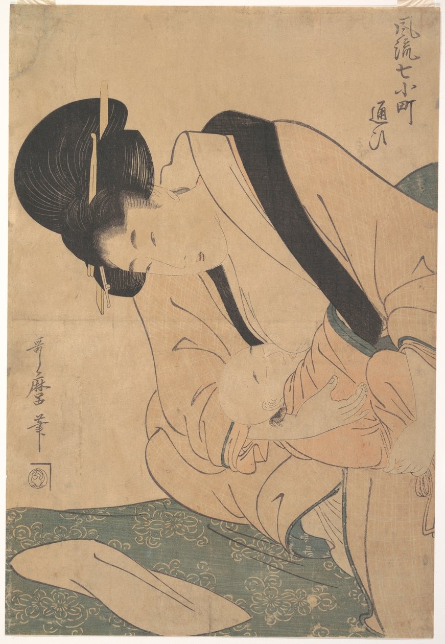 Ung mor ammer sit barn af Kitagawa Utamaro