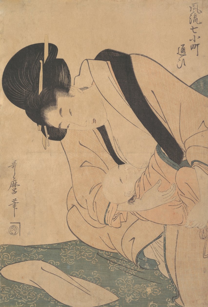 Ung mor, der ammer sin baby, slutningen af det 18.-begyndelsen af det 19. århundrede. af Kitagawa Utamaro