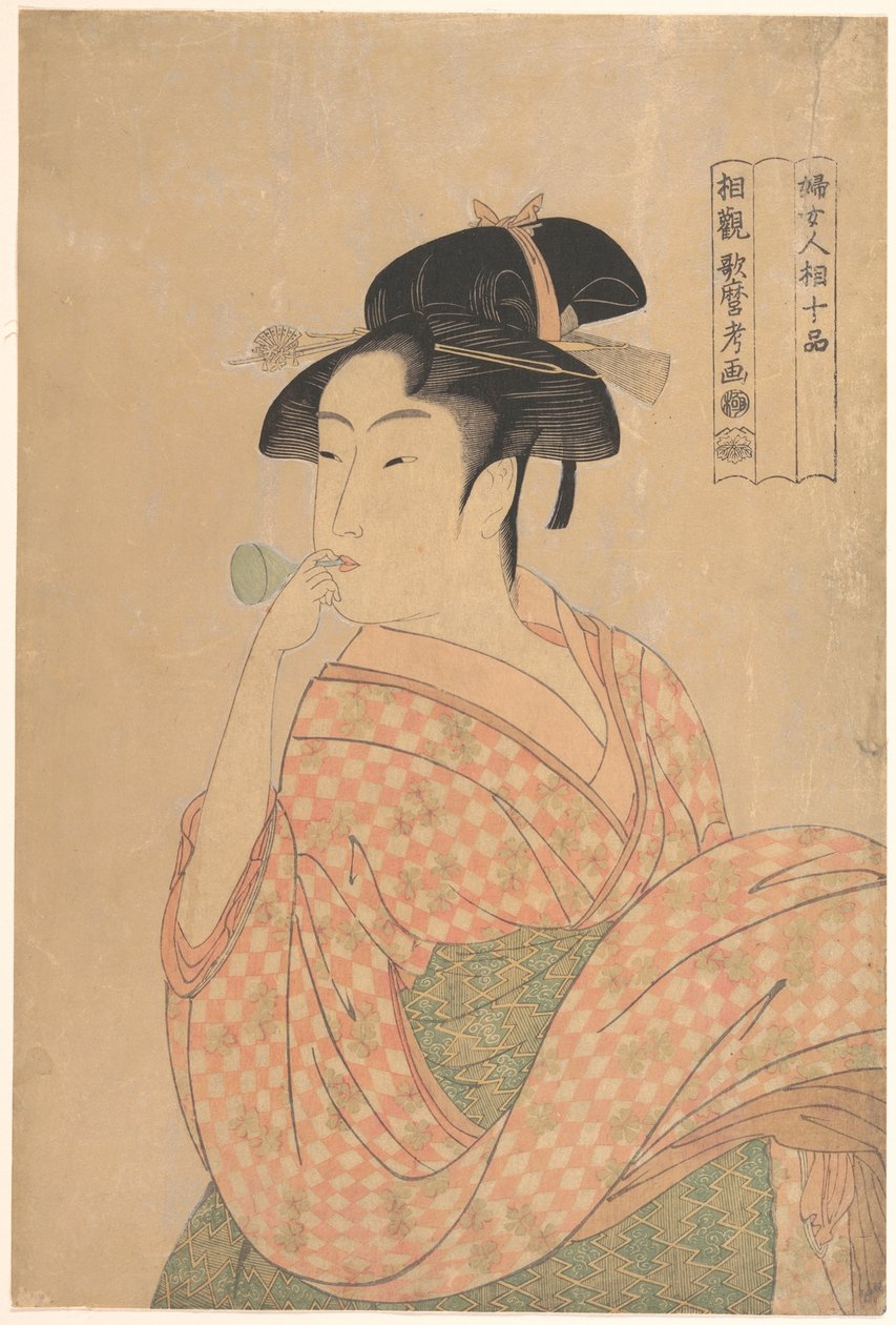 Ung kvinde, der puster i en Popen, fra serien »Ti klasser af kvindelig fysiognomi« (Fujo ninsō juppen) af Kitagawa Utamaro