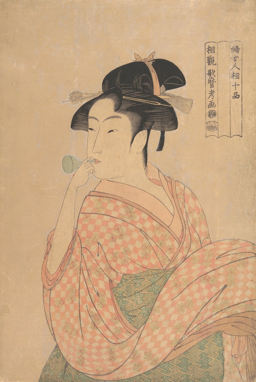 Ung kvinde blæser en Popen glas noisemaker..., ca. 1792-93. af Kitagawa Utamaro