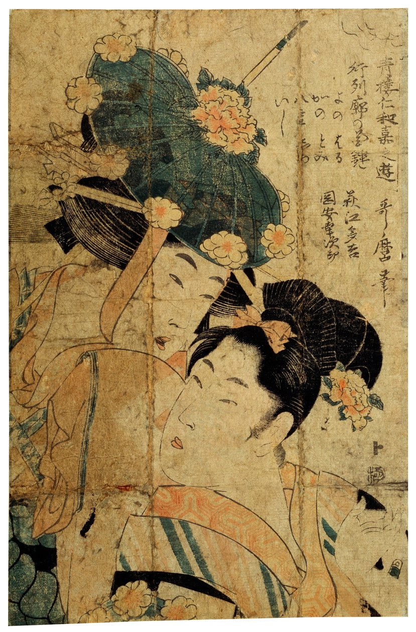 Kurtisaner fra Hagi, c1805-c1810. af Kitagawa Utamaro II