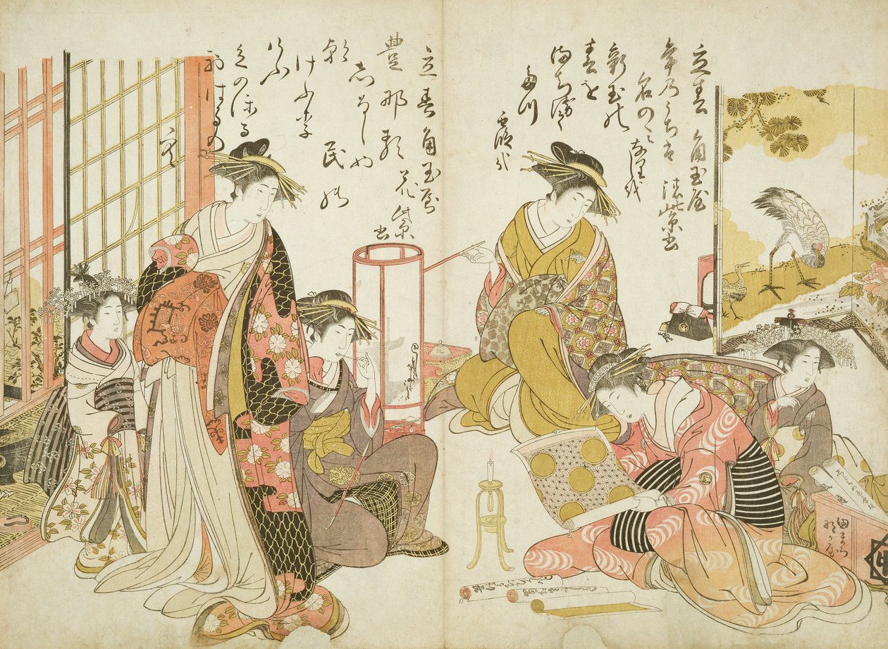 Komurasaki og Hanamurasaki fra Kado Tamaya House, Fra 