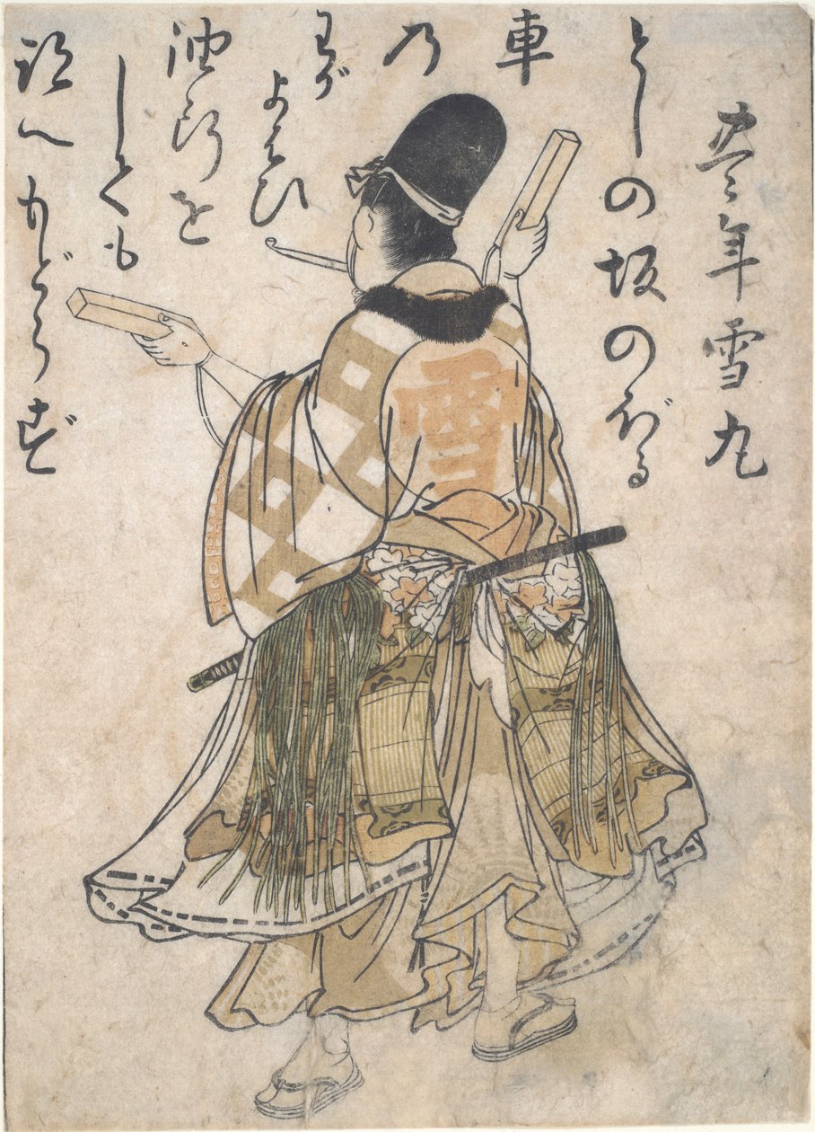 Tilladelse Poet Bone Yukimaro af Kitao Masanobu