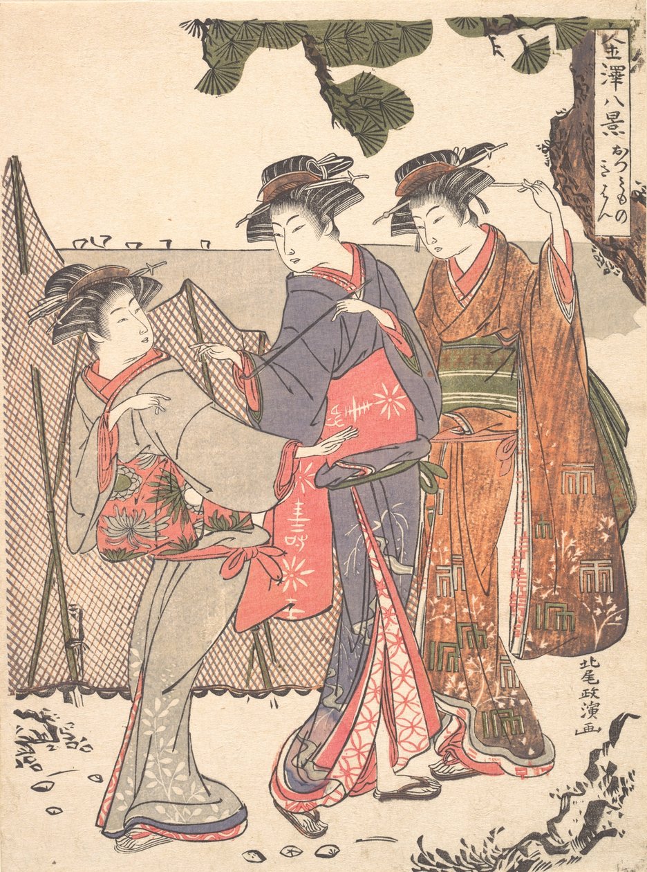 Tre kvinder stående ved kysten, 1761-1816. af Kitao Masanobu