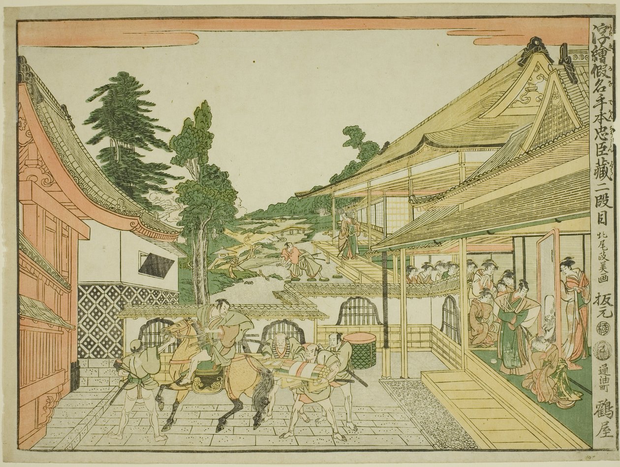 Akt II (Nidanme), fra serien "Perspektive billeder af forrådshuset af loyale fastholdere (Uki-e kanadehon Chushingura)" af Kitao Masayoshi