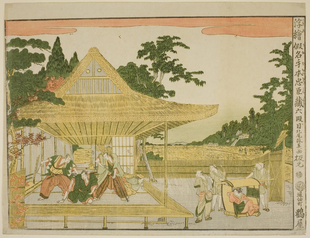 Akt VI (Rokudanme), fra serien "Perspektive billeder af forrådshuset af loyale fastholdere (Uki-e kanadehon Chushingura)" af Kitao Masayoshi
