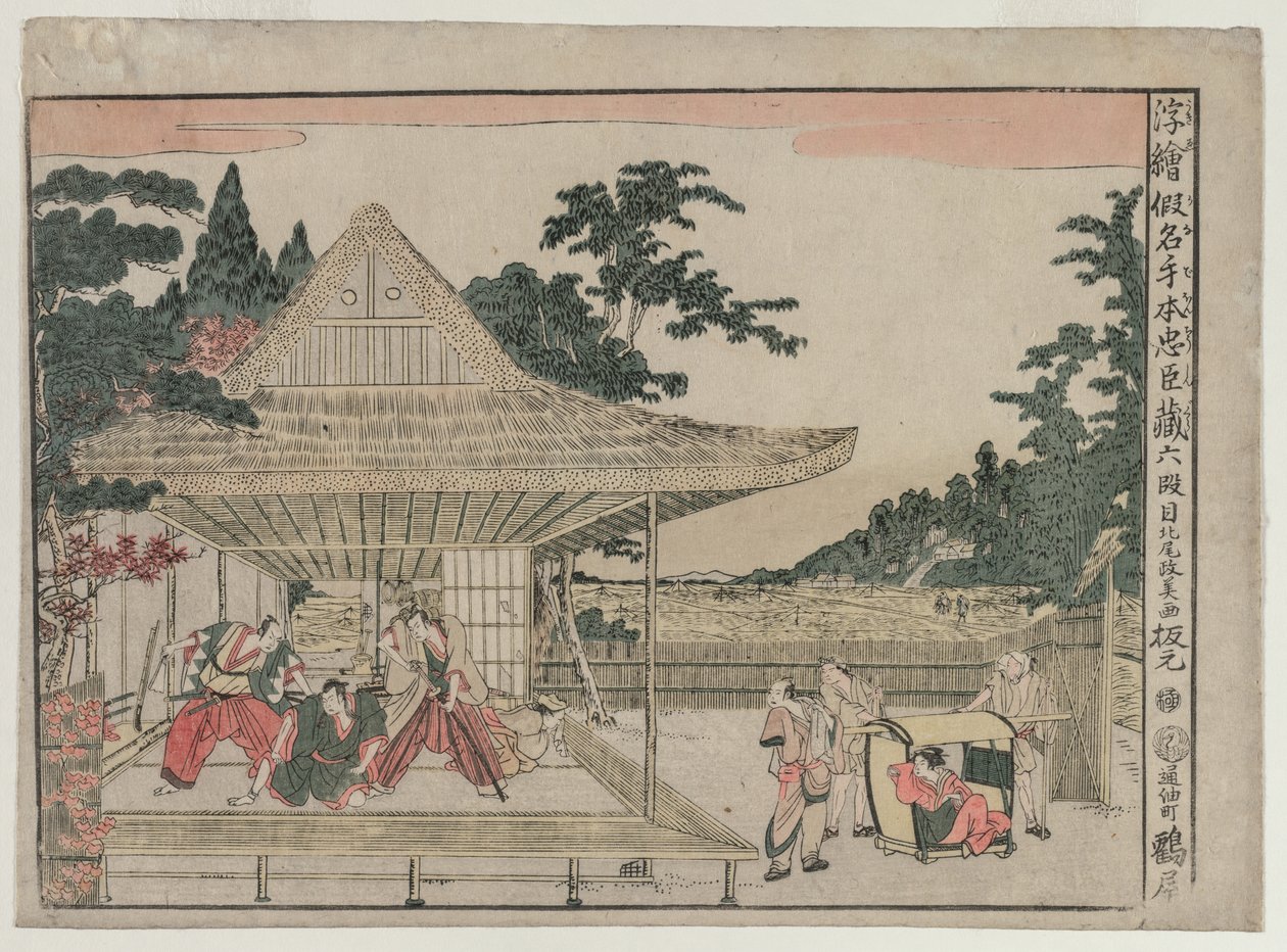 Chushingura: Act VI (fra serien Perspective Pictures for The Treasure House of Loyalty) af Kitao Masayoshi
