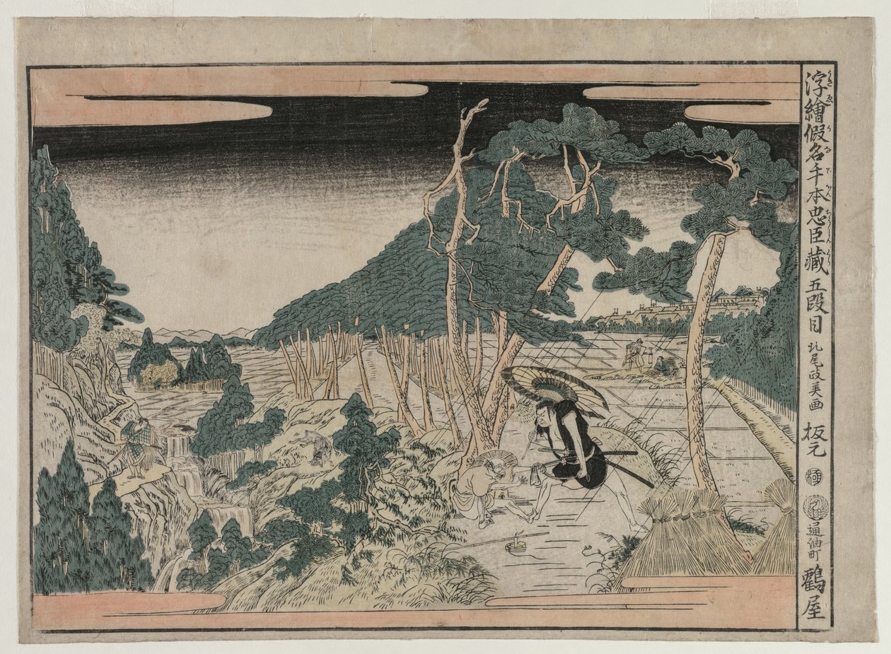 Chushingura: Akt V fra serien Perspective Pictures for The Treasure House of Loyalty, ca. 1790 af Kitao Masayoshi