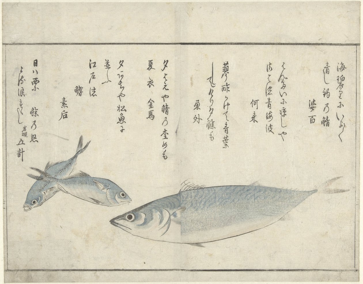 Tre fisk af Kitao Masayoshi
