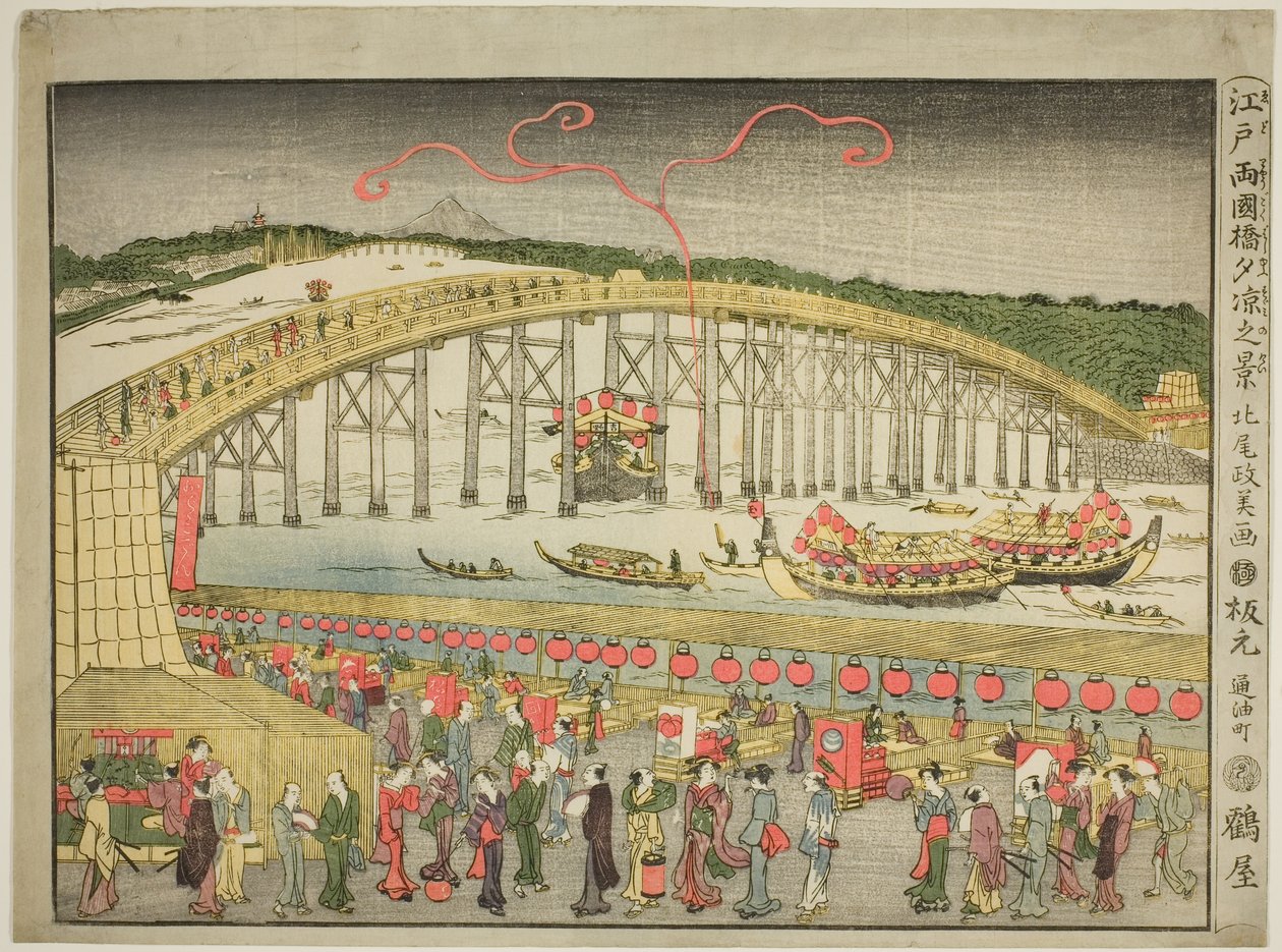 Nyder aftenens kølighed ved Ryōgoku-broen i Edo af Kitao Masayoshi