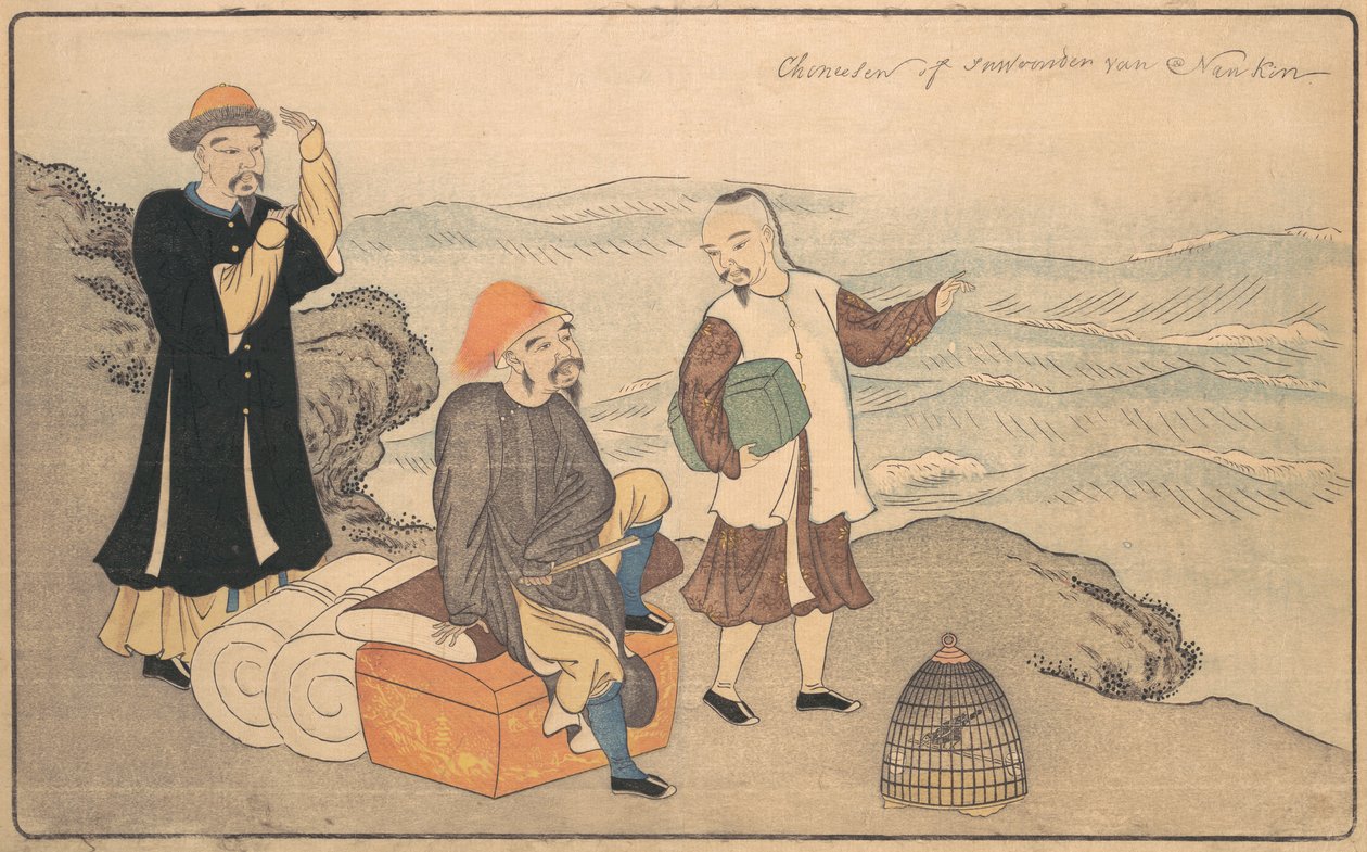 Gruppe af tre kinesiske mænd på en klippe ved havet, 1789. af Kitao Masayoshi