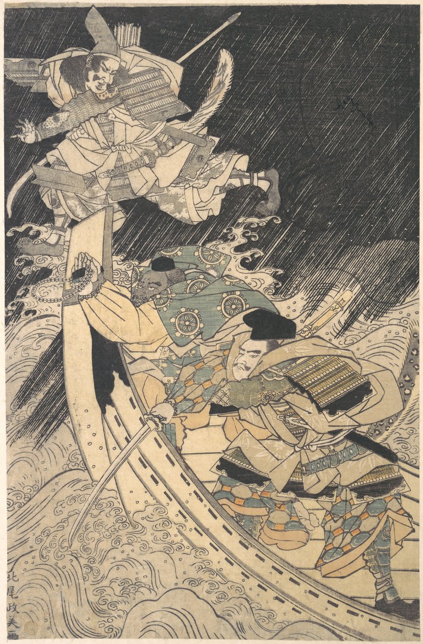 Minamoto Yoshitsune og hans beholder, munken Benkei..., slutningen af det 18. århundrede. af Kitao Masayoshi