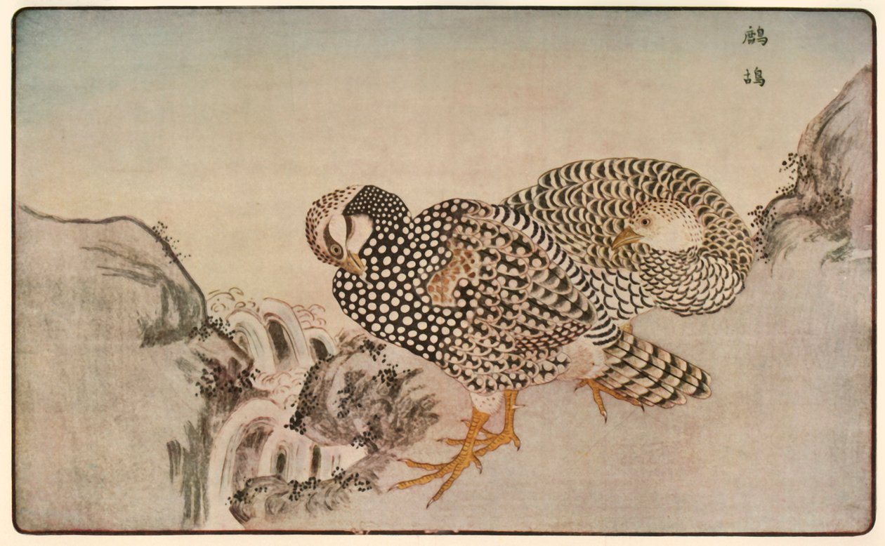 Fasaner, 1789, 1924. af Kitao Masayoshi