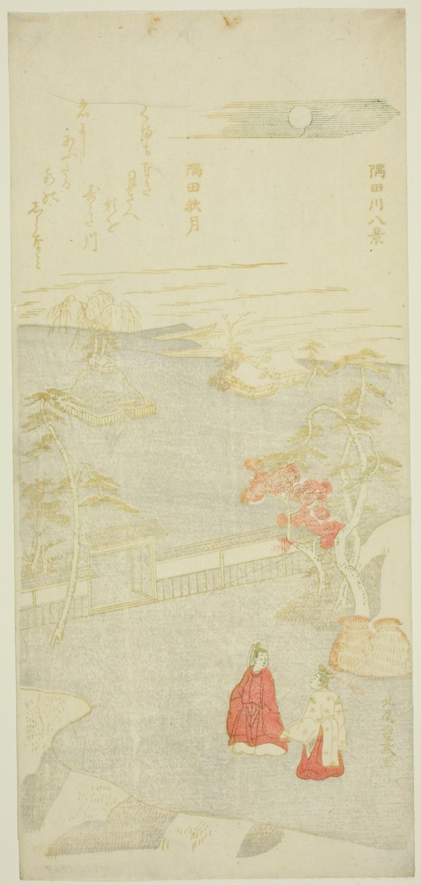 Efterårsmåne over Sumida-floden (Sumida aki zuki), fra serien "Eight Views of the Sumida River (Sumidagawa hakkei)" af Kitao Shigemasa